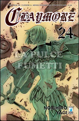 POINT BREAK #   168 - CLAYMORE 24